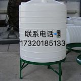 河南特耐减水剂塑料桶设备 塑料罐生产厂家;