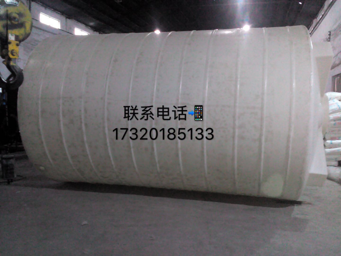 河南郑州生产塑料加药箱设备储罐