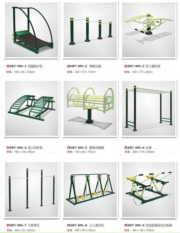 景区小区健身器材 南宁生产厂家 广西公园健身路径