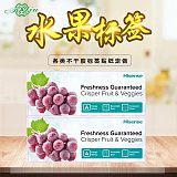 pvc不干胶标签定做等特殊材料uv印刷;