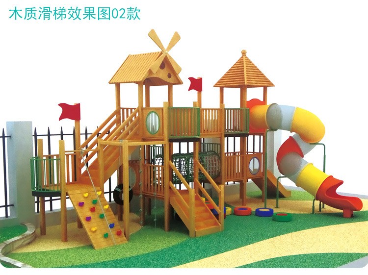 幼儿园室外儿童滑梯 小博士大型组合滑梯 广西玩具厂