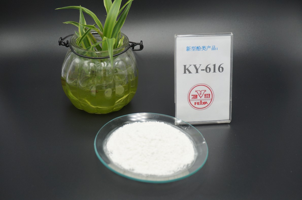新型环保抗氧剂（橡胶，乳胶专用）KY-616/CPL/WSL