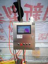 赤峰智能大棚控制器溫室農業物聯網放風卷簾設備;