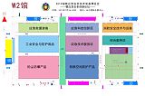 2019湖南应急安全技术装备博览会暨应急安全创新论坛