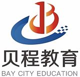 北京贝程教育web前端/全栈开发培训基地高新就业;