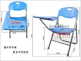 广州市一体折叠培训椅学生听课椅新闻椅带写字板椅可折叠免安装
