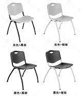 广州市加宽会议椅、培训椅、居家会客椅、落叠式四脚培训椅；可叠放培训