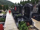 惠州罗浮山*公墓详询张经理13829955486