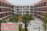 枝江市職業(yè)教育中心學校簡介;