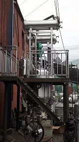 湖北金榜多功能濃縮器;