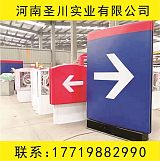 河南圣川延长石油进出口铝板烤漆;