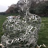 武汉雕塑厂、地产景观雕塑、不锈钢镂空雕塑;
