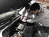 安徽省汽车工业学校新能源汽车运用与维修专业;