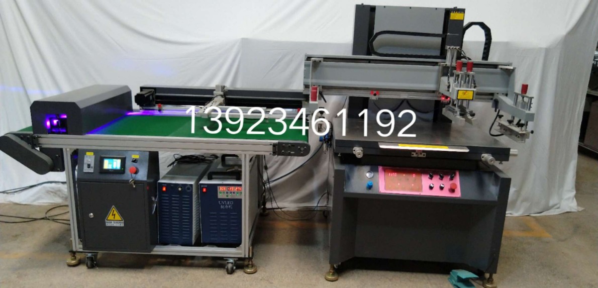 深圳LEDuv光固机 印刷设备