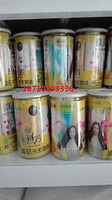 酒店客房一次性護(hù)理套裝;