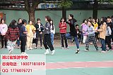 湖北省旅游学校资助政策;