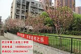 武汉军需工业技工学校轨道交通管理及服务专业怎么样;