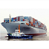 中南美国际海运专线双清到门;