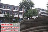 恩施州衛(wèi)生學(xué)校教學(xué)設(shè)施;