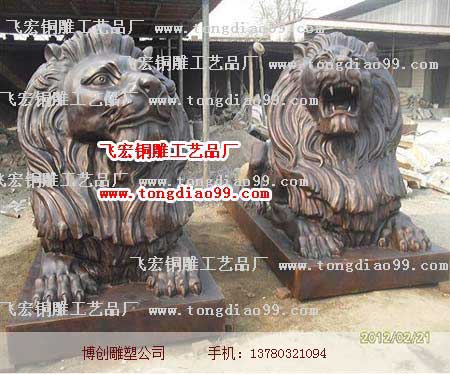 铜狮子雕塑_博创铸造动物雕塑铜狮子