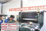 武漢市*輕工業(yè)學(xué)校教學(xué)理念;
