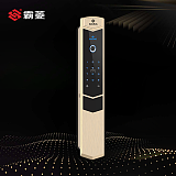 成都全自動(dòng)智能鎖V2 智能門鎖品牌 可加盟 代理 貼牌定制 工程批量;