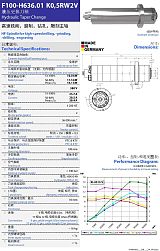 MIKRON米克朗鉆頭2.CD060100.CS內(nèi)冷深孔鉆頭;