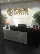 广东【万融控股】全国车抵贷招商加盟不兜底，门槛低，高额度，高返佣;