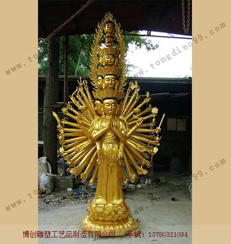 道教神像铜雕_河北博创铜雕厂订做道教神像铜雕