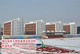 湖北省實(shí)驗(yàn)幼兒師范學(xué)校教學(xué)成果;