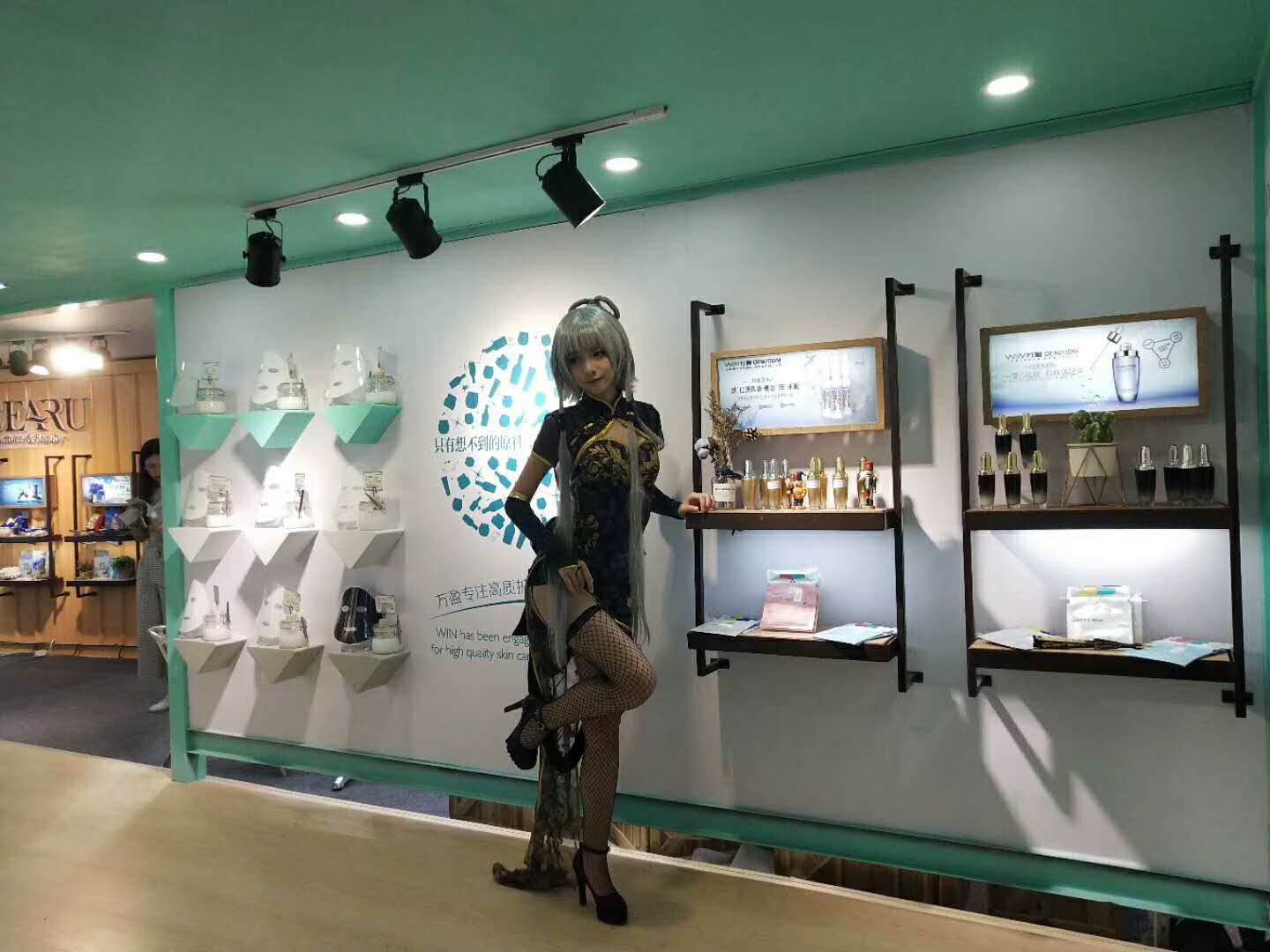 广州市尚观展览工程有限公司S&G EXHIBITION PROJECT CO