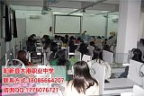 陽新縣木港職業(yè)中學簡介;