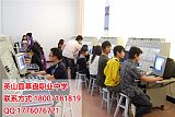 英山县草盘职业中学学校学校特色