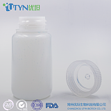 厂家直销USPVI级无酶免洗HDPE塑料瓶125ml本白广口试剂瓶化工瓶