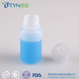 厂家直销USPVI级无酶免洗HDPE塑料瓶60ml本白广口试剂瓶化工瓶