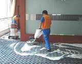 九江地毯清洗 地毯消毒护理 水泥地面翻新;