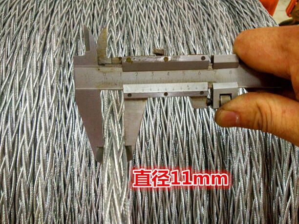 生产张力放线编织钢丝绳13 15 18MM防打转钢丝绳电力牵引绳