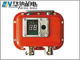 專業生產YHY60（A）礦用本安型數字壓力計公司直銷;