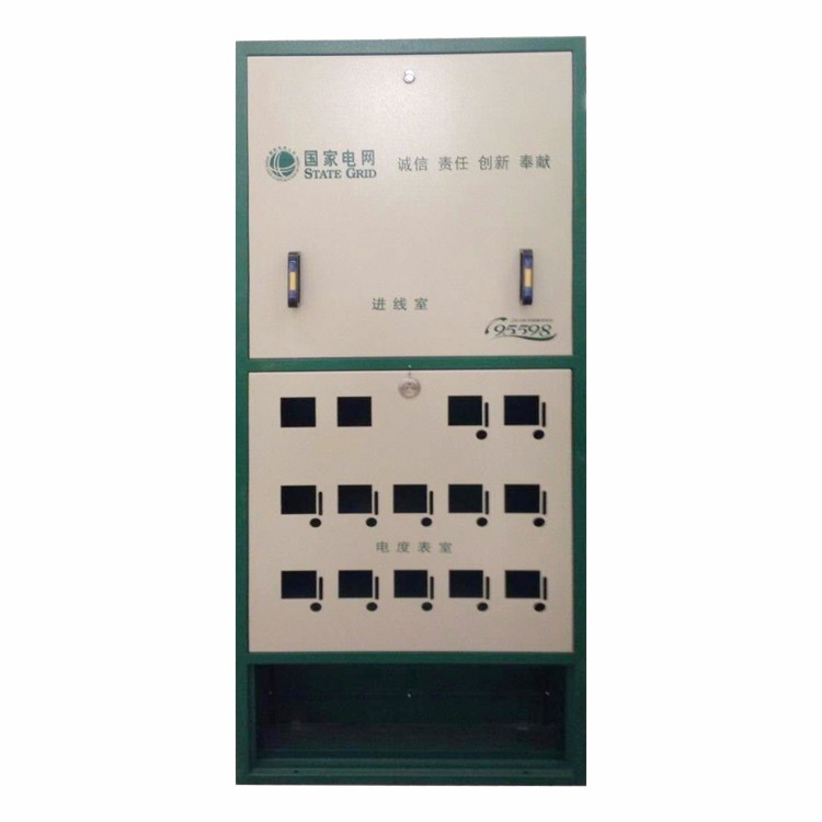 电能表计量箱 智能电表箱 SMC室内配电箱 四表电表箱价格优惠