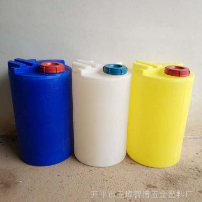 广东江门开平市塑料容器厂家加药箱，加药搅拌箱