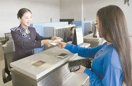 赣州应用技术职业学校航空票务是卖飞机票的吗？