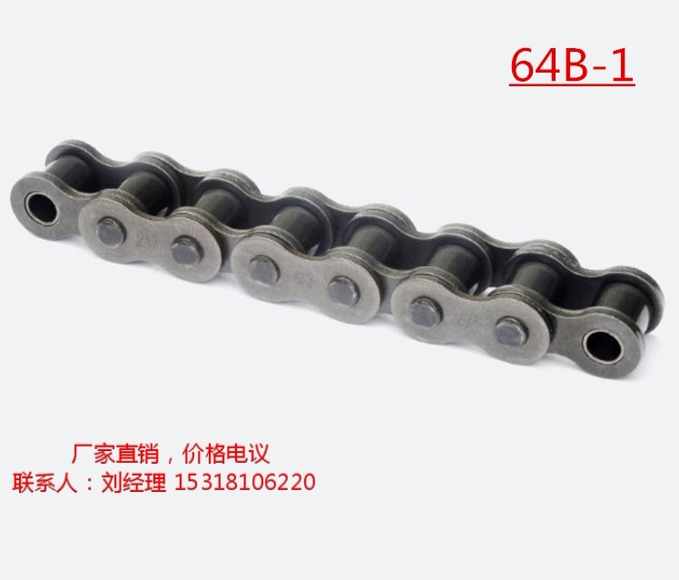 64B-1链条单排滚子链64B生产厂家64B-1精密滚子链