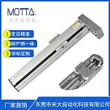 MOTTA厂家直销精密数控丝杆模组行程可定制线性滑台 直线电机滑台;