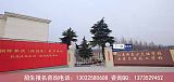 南京烹飪技工學校酒店管理專業(yè);