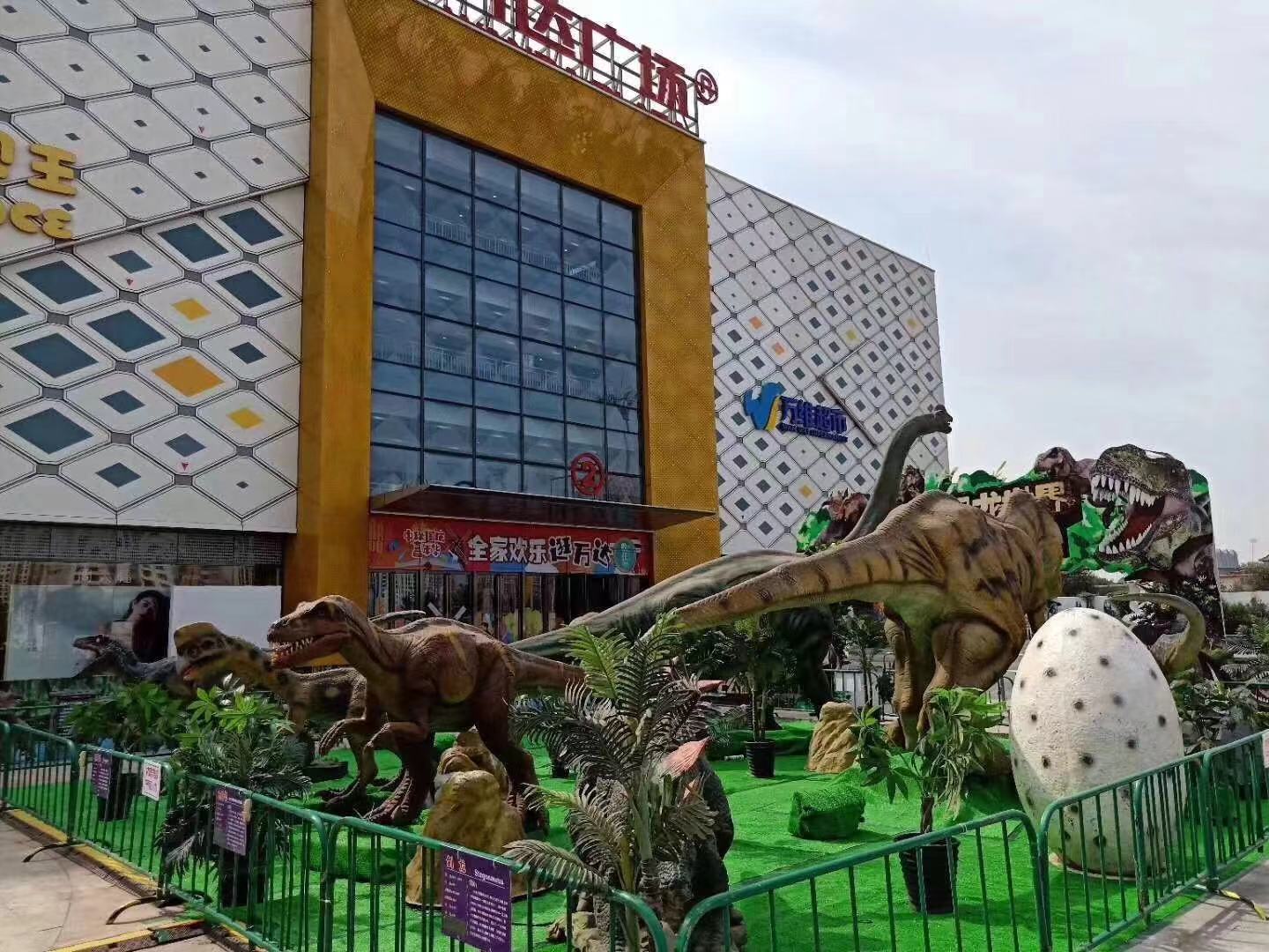 贵州贵阳大型恐龙展出租出售仿真恐龙模型租赁厂家