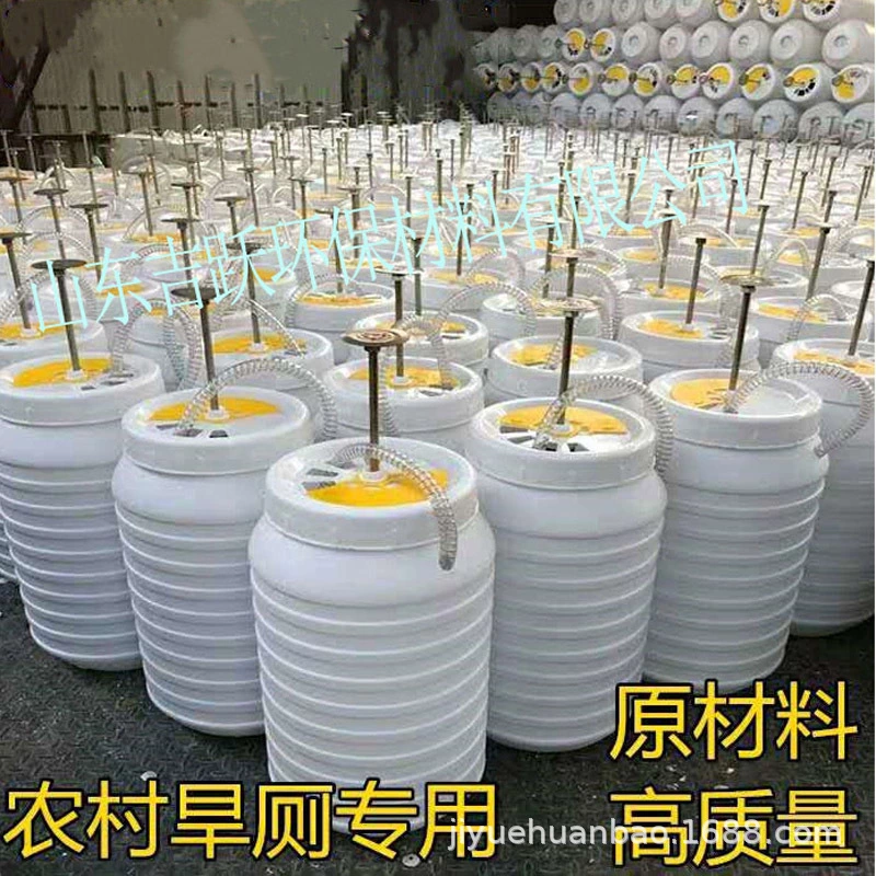 厕所改造 压力桶35L 河北唐山2019年度农村旱厕改造项目