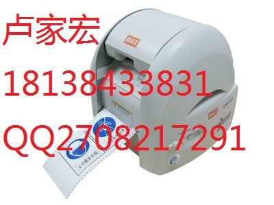 MAXCPM-100G3C郑州电力技术