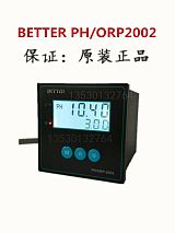 BETTER/比特PH控制器PH/ORP水质检测仪表