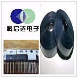 惠州回收各种电子元件回收IC二三极管等;