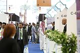 2019年卡塔尔五大行业展复合地板展-中国区总代理